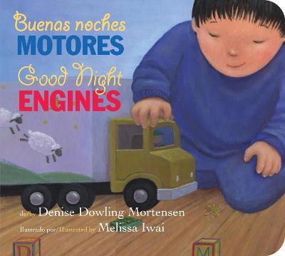 Book cover for Buenas noches motores/Good Night Engines Spanish/English