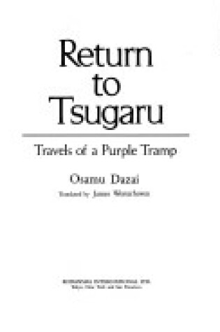 Cover of Return to Tsugaru