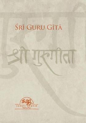 Book cover for Sri Guru Gita