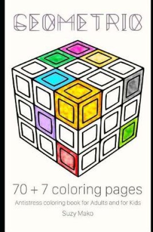 Cover of Geometric - 77 coloring pages