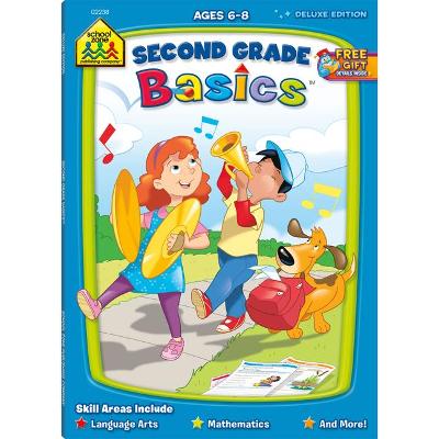 Book cover for School Zone Second Grade Basics Workbook