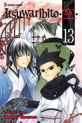 Cover of Itsuwaribito, Vol. 13