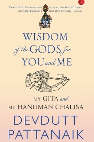 Cover of Wisdom of the Gods for You and Me (Pb)