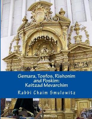 Cover of Gemara, Tosfos, Rishonim and Poskim