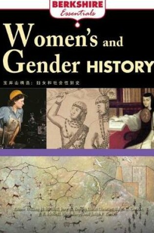Cover of Women's and Gender History