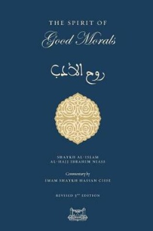 Cover of The Spirit of Good Morals