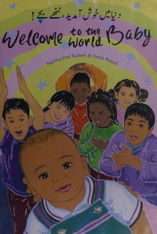 Book cover for Welcome to the World Baby in Urdu and English