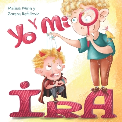 Book cover for Yo Y Mi Ira