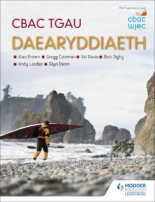 Book cover for CBAC TGAU Daearyddiaeth (WJEC GCSE Geography Welsh-language edition)