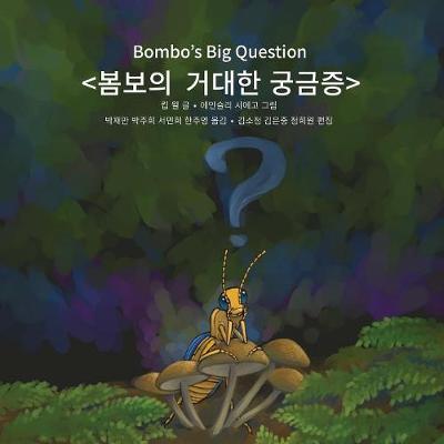 Book cover for Bombo's Big Question