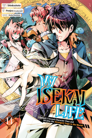 Cover of My Isekai Life 14