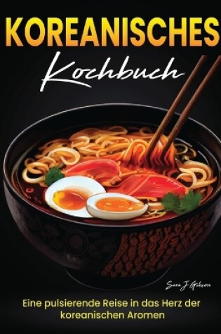 Cover of Koreanisches Kochbuch