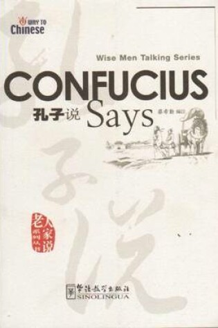 Cover of Confucius