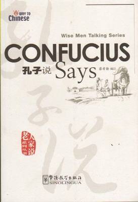 Book cover for Confucius