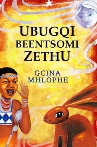 Cover of Umlingo weentsomi