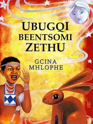 Book cover for Umlingo weentsomi