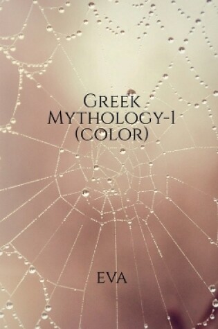 Cover of Greek Mythology -1 (color)