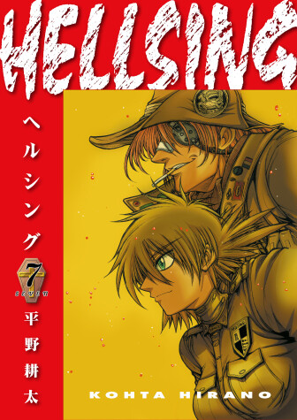Cover of Hellsing Volume 7 (second Edition)