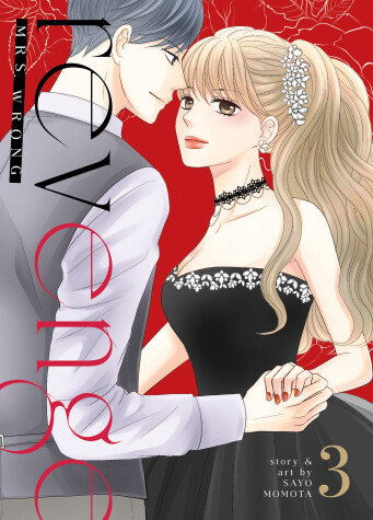 Cover of Revenge: Mrs. Wrong Vol. 3