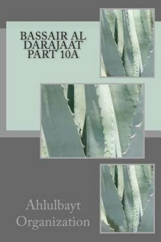 Cover of Bassair Al Darajaat Part 10a