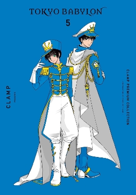 Book cover for CLAMP Premium Collection Tokyo Babylon, Vol. 5