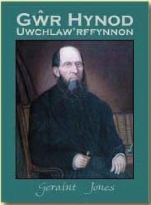 Book cover for Gŵr Hynod Uwchlaw'rffynnon