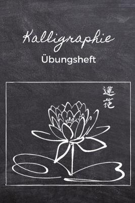 Book cover for Kalligraphie UEbungsheft