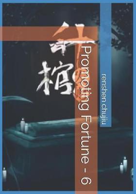 Book cover for Promoting Fortune - 6