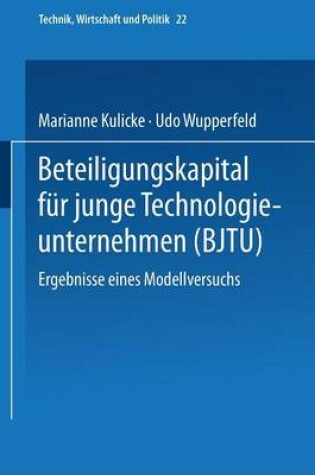 Cover of Beteiligungskapital für junge Technologieunternehmen