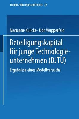 Cover of Beteiligungskapital für junge Technologieunternehmen