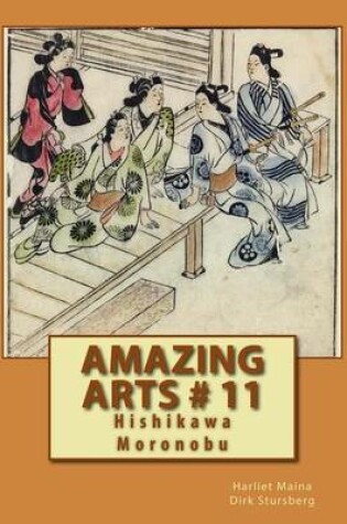 Cover of Amazing Arts # 11