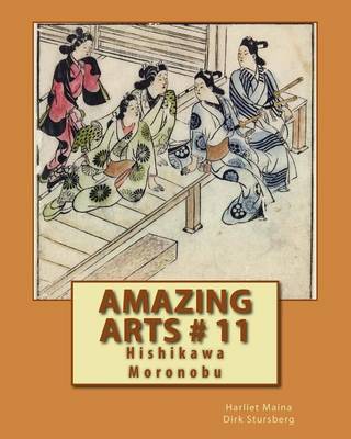 Book cover for Amazing Arts # 11