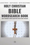 Book cover for Holy Christian Bible Wordsearch Book