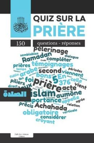Cover of Quiz sur la priere