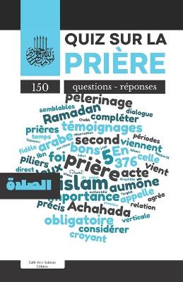 Book cover for Quiz sur la priere