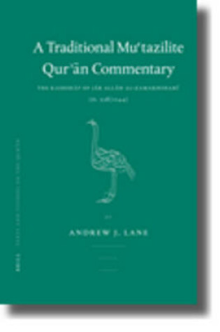 Cover of A Traditional Mu'tazilite Qur'an Commentary