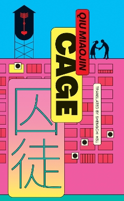 Book cover for Cage