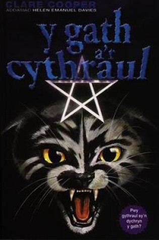 Cover of Cyfres Gwaed Oer: Gath a'r Cythraul, Y