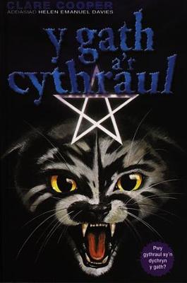 Book cover for Cyfres Gwaed Oer: Gath a'r Cythraul, Y