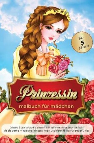 Cover of prinzessin malbuch fur madchen ab 5 jahre