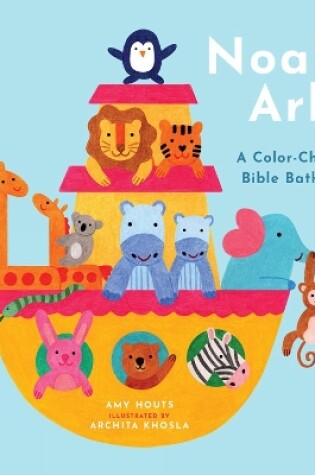 Cover of Noah's Ark