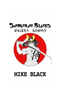 Book cover for Samurai Blues