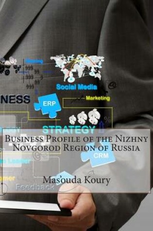 Cover of Business Profile of the Nizhny Novgorod Region of Russia