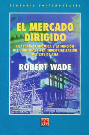Cover of El Mercado Dirigido
