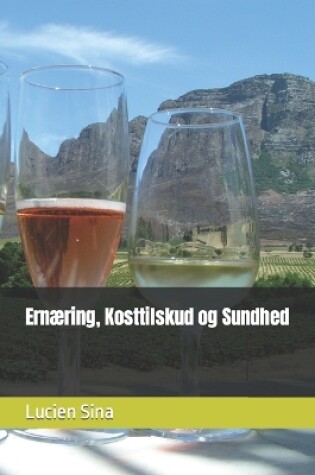 Cover of Ern�ring, Kosttilskud og Sundhed