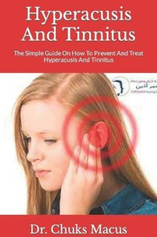 Cover of Hyperacusis And Tinnitus