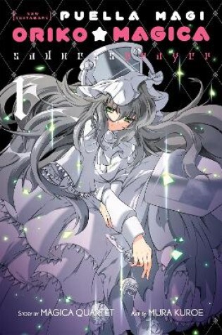 Cover of Puella Magi Oriko Magica: Sadness Prayer, Vol. 1