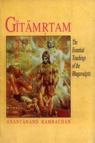 Cover of Gitamrtam