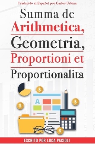Cover of Summa de arithmetica, geometría, proportioni et proportionalita