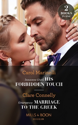 Book cover for Innocent Until His Forbidden Touch / Emergency Marriage To The Greek